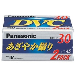 MiniＤＶカセット 30分 2本 AY-DVM30V2
