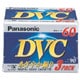 ミニDVカセット 60分 3本パック AY-DVM60V3