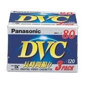 ミニDVカセット 80分 3本パック AY-DVM80V3