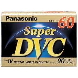 AY-DVM60VX ミニDVカセット スーパーDVC 60分