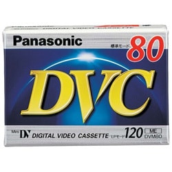 半額以下で買えるクーポン特集 - ヨドバシ.com パナソニック 1 80分 MiniDVカセット Panasonic タイムセール
