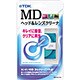 MDヘッド&レンズクリーナー MD-HLC1G