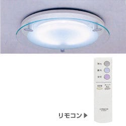シーリング リモコン付 DRC-8651ER