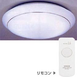 シーリング リモコン付 RC-8676ER1
