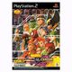 MARVEL VS. CAPCOM2