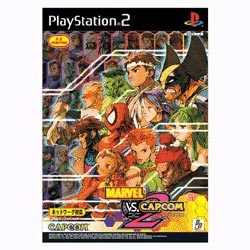 MARVEL VS. CAPCOM2