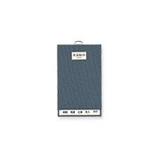 電話物語 電話帳 グレー TL-181
