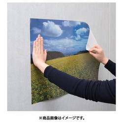 ヨドバシ.com - ニチバン NICHIBAN 両面テープ ナイスタック ヨドバシ.com - ニチバン NICHIBAN 両面テープ ナイスタック