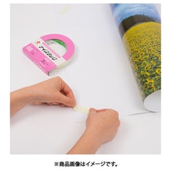 ヨドバシ.com - ニチバン NICHIBAN 両面テープ ナイスタック ヨドバシ.com - ニチバン NICHIBAN 両面テープ ナイスタック