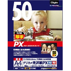 Amazon | ナカバヤシ デジカメ光沢紙PS A4 50枚 JPPS-A4N-50
