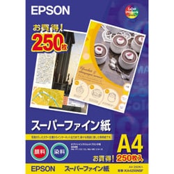 スーパーファイン A4 250枚 KA4250NSF