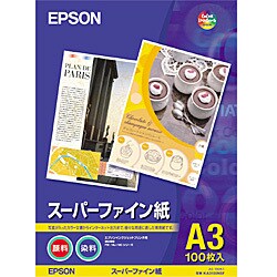 スーパーファイン紙 A3 100枚 KA3100NSF