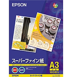 スーパーファイン紙 A3ノビ 100枚 KA3N100NSF