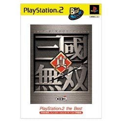 真・三國無双 PlayStation 2 the Best PS2版