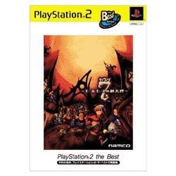 ヨドバシ.com - ナムコ namco 7（セブン） ～モールモースの騎兵隊～ PlayStation2 the Best [PS2ソフト]  通販【全品無料配達】