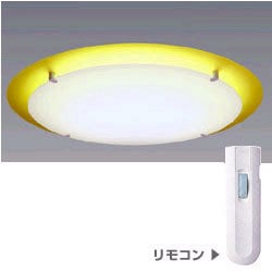 スリムシーリング照明(8~14畳)15LCZ713-DSG(リモコン付き)スリム・セレク灯
