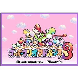 ヨドバシ.com - 任天堂 Nintendo スーパーマリオアドバンス3