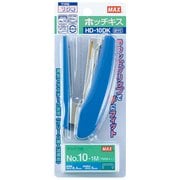 HD-10DKブルー ホッチキス針付ブルー