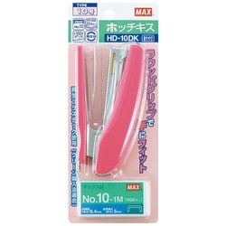HD-10DKピンク ホッチキス針付ピンク
