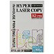 ハイパーレーザーコピー インクジェット＆レーザー用 両面 プリンター用紙 ホワイト 100g/m2 A3プラス(457×305mm) 100枚 HP301