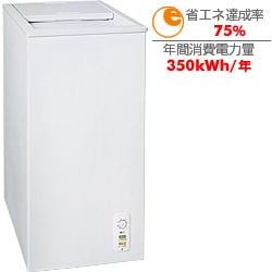 ヨドバシ.com - 三ツ星貿易 MITSUBOSHI BOEKI MA-058SL [冷凍庫（58L 