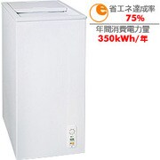 冷凍庫(58L) (ホワイト) ストッカー型フリーザー MA-058SL