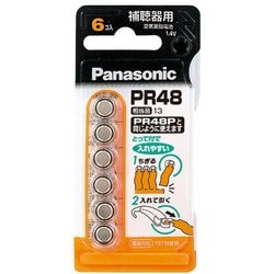ヨドバシ.com - パナソニック Panasonic PR-48/6P [補聴器用空気亜鉛