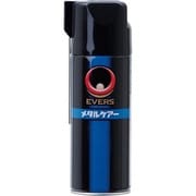 エバーズ-1 メタルケアー 420cc