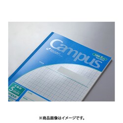 ヨドバシ Com コクヨ Kokuyo ノ 30s10 5b キャンパスジュニア5mm方眼10mm実線 通販 全品無料配達 ヨドバシ Com コクヨ Kokuyo ノ 30s10 5b キャンパスジュニア5mm方眼10mm実線 通販 全品無料配達