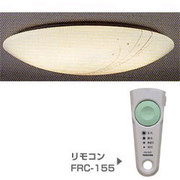 スリムシーリング照明（10～12畳）FVH91260R（リモコン付き） FVH91260R