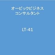 LT-41 [タツクシール]
