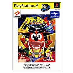 クラッシュ・バンディクー4 さくれつ！魔神パワー （コナミ・ザ・ベスト）