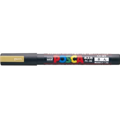 ポスカ 細字丸芯 金 PC-3M 25