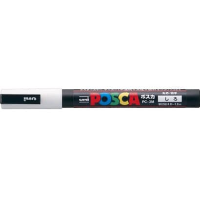 ポスカ 細字丸芯 白 PC-3M 1