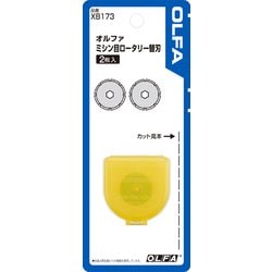 ヨドバシ.com - オルファ OLFA ミシン目ロータリー替刃 2枚入