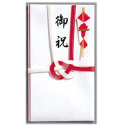 キ-111 祝金封