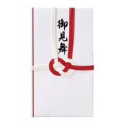 キ-112 祝金封