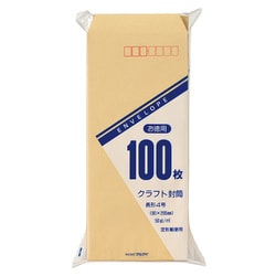 封筒 トク-100Hクラフト100Sパック