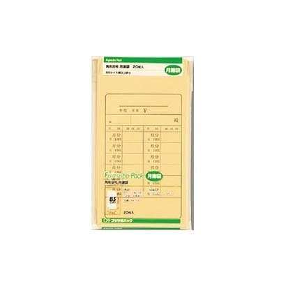 PK-ケ8 パック 角8 月謝