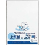 上質紙 B4 30枚 カミ-2030