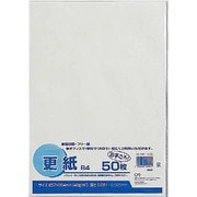 更紙 B4 50枚 カミ-1050