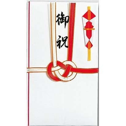 キ-121 金封