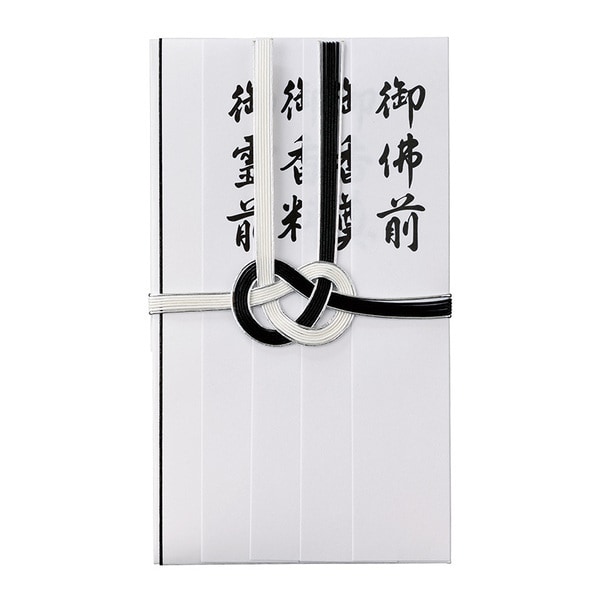 キ-232 仏金封