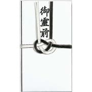 キ-231N 仏金封