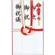 キ-126 祝金封