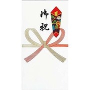 ノ-117 新万円袋 祝