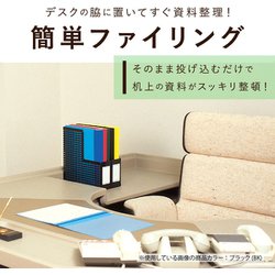 ヨドバシ.com - セキセイ SBX-85 シスボックス タテ型 黄 通販【全品