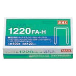 1220FA-H ホッチキス針 600本入 MS91176