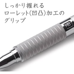【ポイント10倍】 ヨドバシ.com - 製図 シルバーシリーズ STAEDTLER ステッドラー コレクション