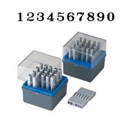 柄付ゴム印連結式 数字明朝体 セット 3号 GRN-3M